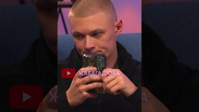 ЗАЛІПУХА НЕ ВИТРИМАВ І ВТАЩИВ ЗА ЗЕЛЕНСЬКОГО ЗАЛІПУХА НЕ ВИТРИМАВ І ВТАЩИВ ЗА ЗЕЛЕНСЬКОГО