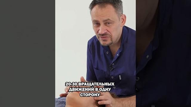 Морщины вокруг глаз, ПРОЩАЙТЕ! Массаж от гусиных лапок #омоложение #морщины #массажлица Морщины вокруг глаз, ПРОЩАЙТЕ! Массаж от гусиных лапок #омоложение #морщины #массажлица