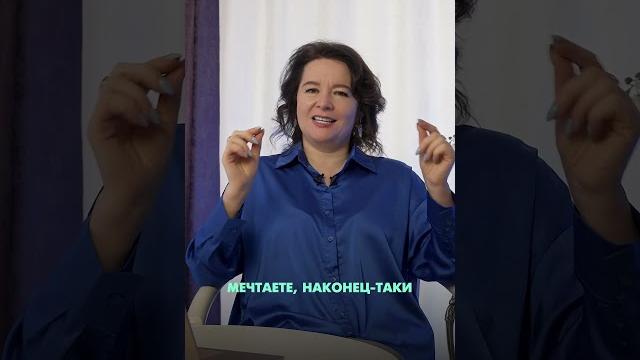 Как провести день Зимнего Солнцестояния Как провести день Зимнего Солнцестояния