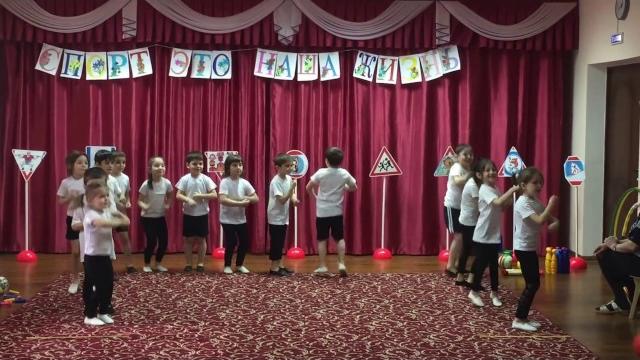 "Веселые старты" (видео) "Веселые старты" (видео)