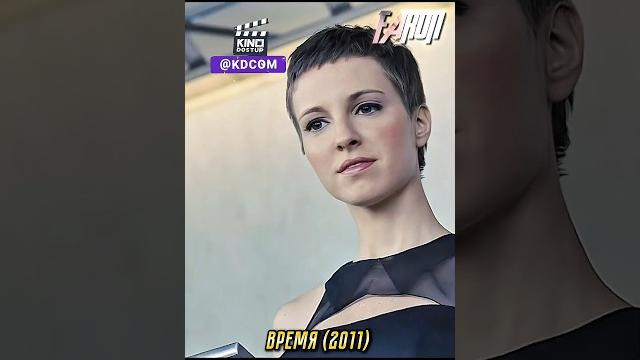 Не все) #кино #фильм #лучшее Не все) #кино #фильм #лучшее