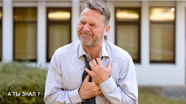 ПАПАВЕРИН снизит давление , снимет спазм ПАПАВЕРИН снизит давление , снимет спазм