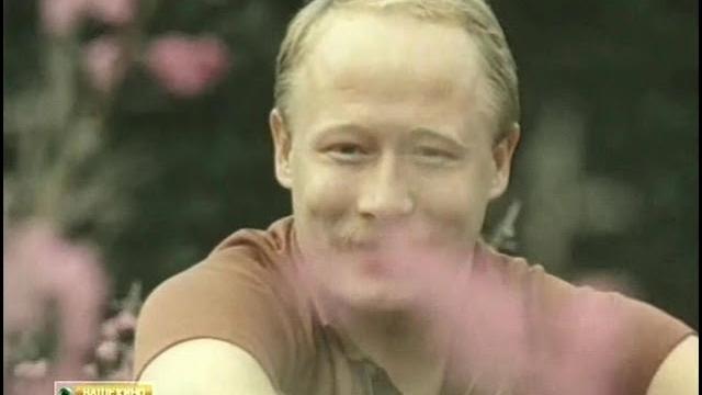 РОДИТЕЛЬСКИЙ ДЕНЬ (1981) РОДИТЕЛЬСКИЙ ДЕНЬ (1981)