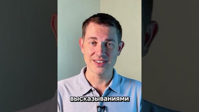 Надо ли учить латынь? #латынь Надо ли учить латынь? #латынь