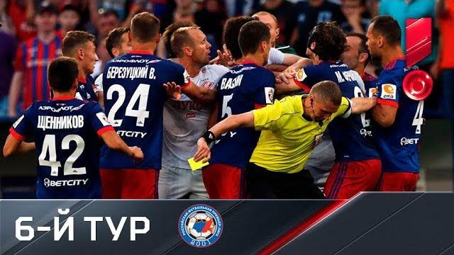 12.08.2017г. ЦСКА - Спартак - 2:1. Обзор матча 12.08.2017г. ЦСКА - Спартак - 2:1. Обзор матча