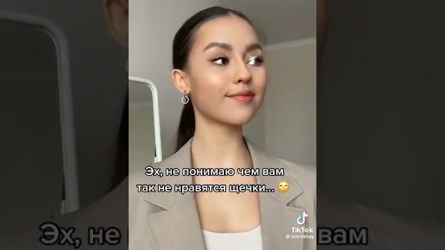 Как избавиться от пухлых щек Как избавиться от пухлых щек