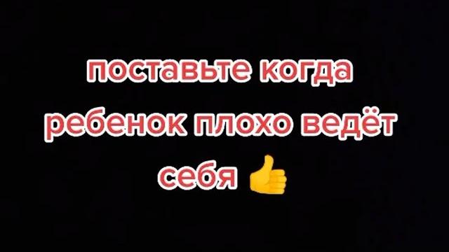 Прикол звонок в детдом Прикол звонок в детдом