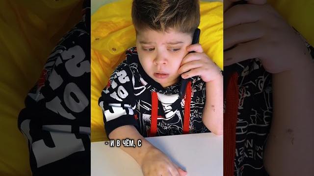 Алло, ПОЛИЦИЯ?! Алло, ПОЛИЦИЯ?!