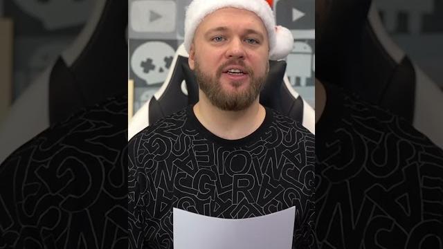 ПОЗДРАВЛЕНИЕ С НОВЫМ ГОДОМ! #shorts ПОЗДРАВЛЕНИЕ С НОВЫМ ГОДОМ! #shorts