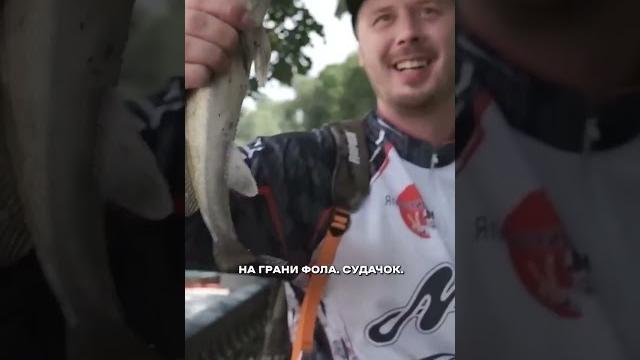Рыбалка в центре Москвы! Кто водится в Яузе? Рыбалка в центре Москвы! Кто водится в Яузе?