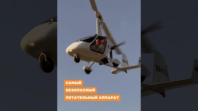 Почему его выбирают?Читай описание Почему его выбирают?Читай описание