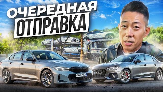 Какие авто можно пригнать из Южной Кореи? Какие авто можно пригнать из Южной Кореи?