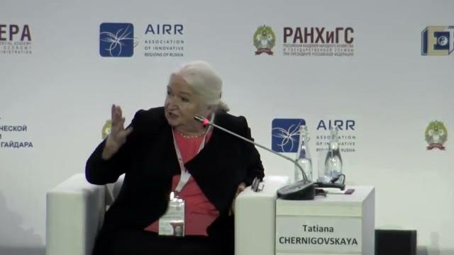 Зачем жить? Татьяна Черниговская Зачем жить? Татьяна Черниговская
