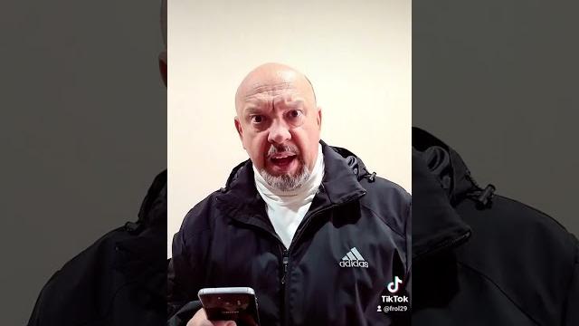 Какого хрена? Какого хрена?