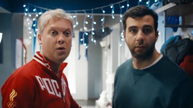 Ёлки новые (2017) — русский трейлер Ёлки новые (2017) — русский трейлер