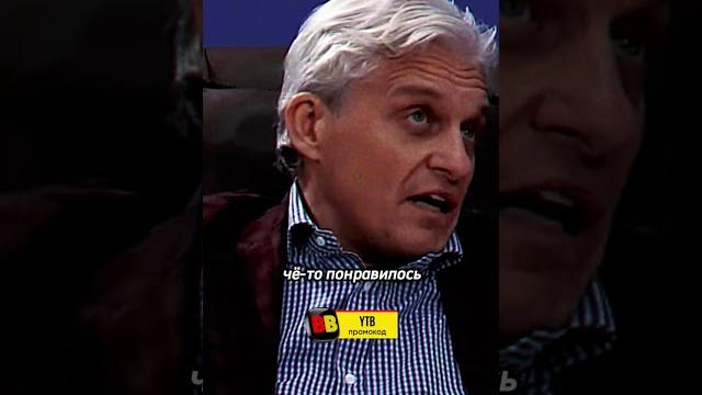 Тиньков: "Все Банки отказались покупать Тинькофф" / Интервью Тиньков: "Все Банки отказались покупать Тинькофф" / Интервью