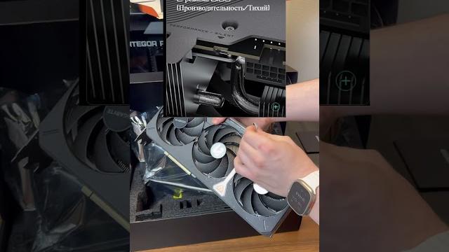 Rtx 5090 Gigabyte Gaming OC #видеокарта#комп#сборка#комплектующие#пк#компьютер#gpu#железо#игры#pc Rtx 5090 Gigabyte Gaming OC #видеокарта#комп#сборка#комплектующие#пк#компьютер#gpu#железо#игры#pc