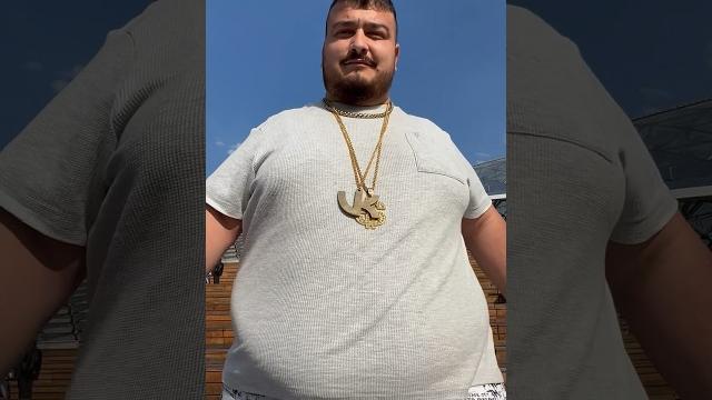 Опасно Опасно