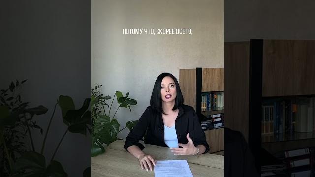 Как составить идеальное резюме? Как составить идеальное резюме?