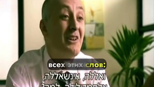 Смешной сериал на иврите с субтитрами Смешной сериал на иврите с субтитрами