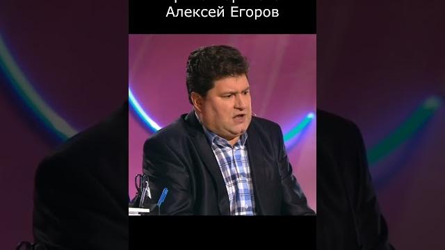 КТО ТЫ, ЕСЛИ НЕ ЗНАЕШЬ ЭТОГО I ЮМОРИСТЫ БОРИСОВА & ЕГОРОВ II #юмор #comedy #приколы #шутки #вайн КТО ТЫ, ЕСЛИ НЕ ЗНАЕШЬ ЭТОГО I ЮМОРИСТЫ БОРИСОВА & ЕГОРОВ II #юмор #comedy #приколы #шутки #вайн