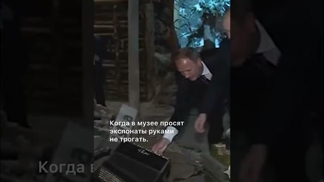У Путина чешутся руки У Путина чешутся руки