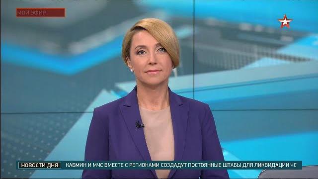 я Ольга Волкова я Ольга Волкова