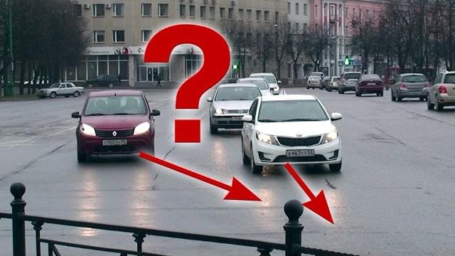 Сужение дороги. Кто уступает? Сужение дороги. Кто уступает?