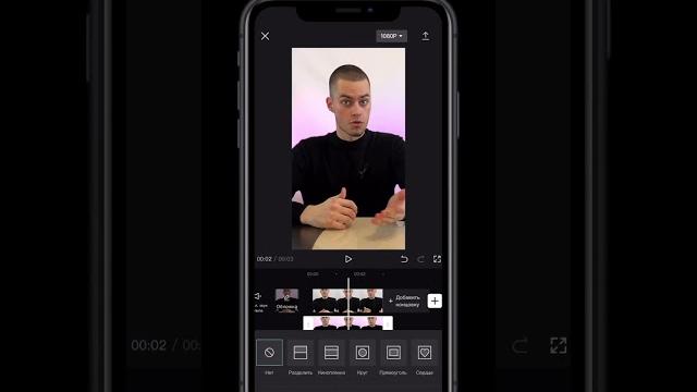 КАК СДЕЛАТЬ ЭФФЕКТ "ДО/ПОСЛЕ" КАК СДЕЛАТЬ ЭФФЕКТ "ДО/ПОСЛЕ"