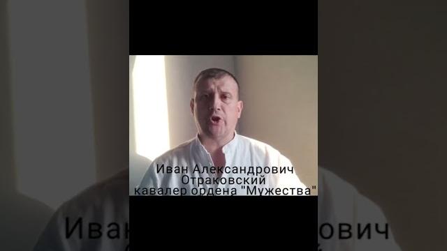 На чью сторону станет “Ахмат” когда начнётся русорез На чью сторону станет “Ахмат” когда начнётся русорез