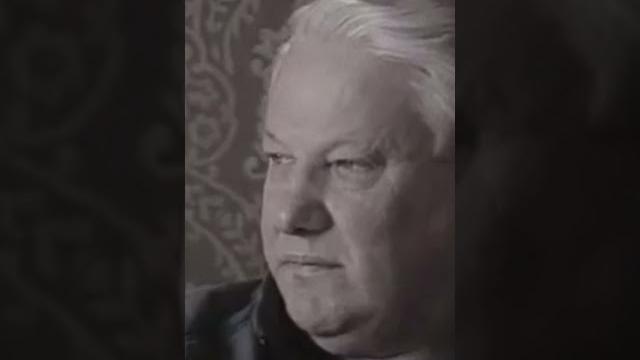 Ельцин был шизом Ельцин был шизом