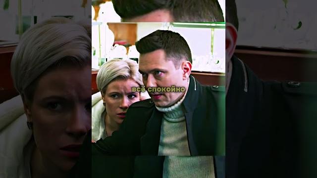 Случайно совершила ошибку #невский #невский7сезон #сериалневский #невский7 #невскийблизкийвраг Случайно совершила ошибку #невский #невский7сезон #сериалневский #невский7 #невскийблизкийвраг