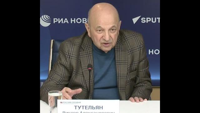 Йод против идиотизма. О правильном питании говорит академик Тутельян #shorts #teaser #nutrition Йод против идиотизма. О правильном питании говорит академик Тутельян #shorts #teaser #nutrition