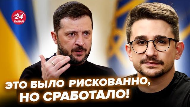 НАКИ: В ОБРАЩЕНИИ Зеленского к Трампу все УПУСТИЛИ ГЛАВНОЕ! Жесткое УСЛОВИЕ США сработало НАКИ: В ОБРАЩЕНИИ Зеленского к Трампу все УПУСТИЛИ ГЛАВНОЕ! Жесткое УСЛОВИЕ США сработало