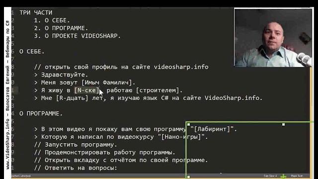 ffmpeg склейка аудио и видео файлов ffmpeg склейка аудио и видео файлов