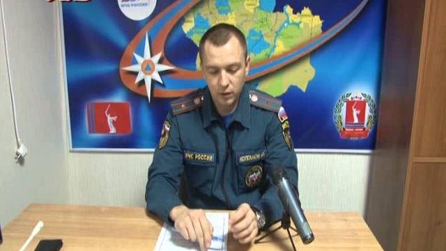 День спасателя 2015 День спасателя 2015
