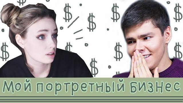 НАГЛЫЙ АЯЗ ШАБУТДИНОВ НАГЛЫЙ АЯЗ ШАБУТДИНОВ