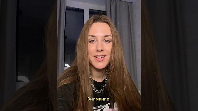 С наступлением лета #shorts С наступлением лета #shorts