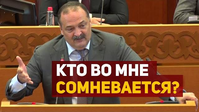 Эмоциональное выступление Сергея Меликова Эмоциональное выступление Сергея Меликова