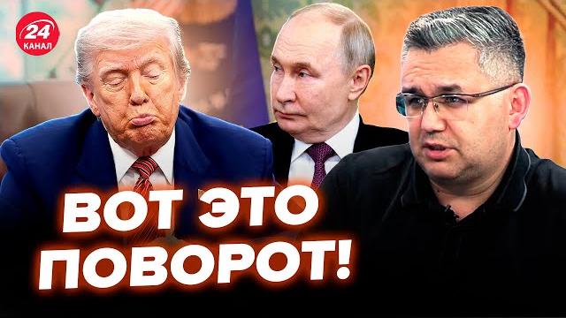 ГАЛЛЯМОВ: Трамп хочет ОБМЕНЯТЬ Украину! МЕГАСДЕЛКА с Путиным уже НА МАЗИ? Всё решится НА ДНЯХ ГАЛЛЯМОВ: Трамп хочет ОБМЕНЯТЬ Украину! МЕГАСДЕЛКА с Путиным уже НА МАЗИ? Всё решится НА ДНЯХ
