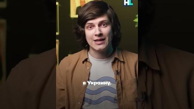 Как певец Шаман стал фашистом #shorts Как певец Шаман стал фашистом #shorts