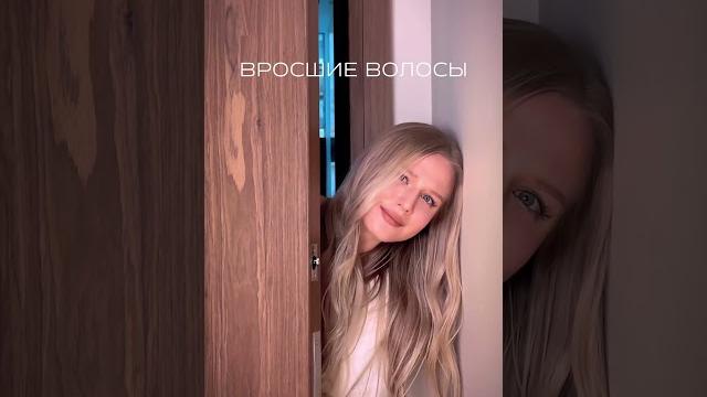 Москва: метро Полянка/Третьяковская Запись по телефону 8 (967) 099 55 89 #лазернаяэпиляция Москва: метро Полянка/Третьяковская Запись по телефону 8 (967) 099 55 89 #лазернаяэпиляция