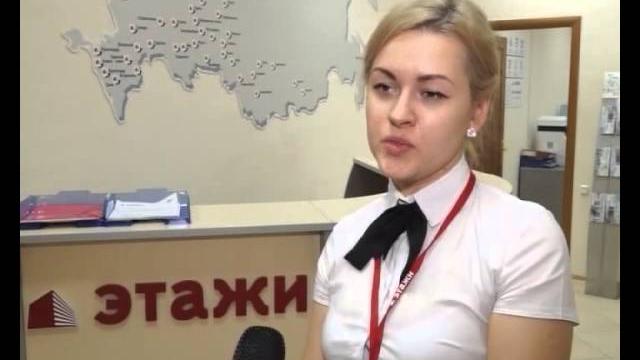 О преимуществах "Этажей" в Новом Уренгое О преимуществах "Этажей" в Новом Уренгое