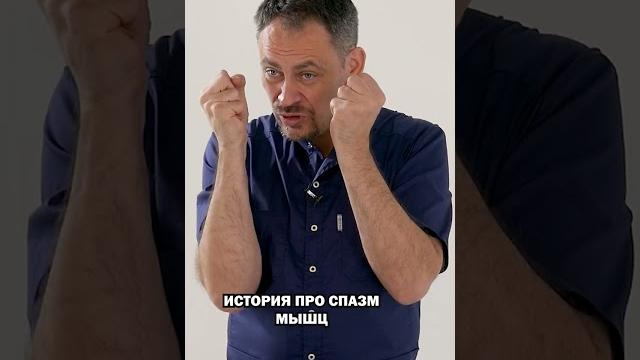 Конъюнктивит лечится за ОДИН день #здоровье Конъюнктивит лечится за ОДИН день #здоровье