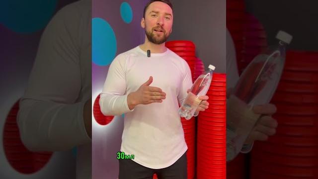 Сколько пить воды ? Оптимальное употребление воды 30 мл на 1 кг веса . #sports #motivation #story Сколько пить воды ? Оптимальное употребление воды 30 мл на 1 кг веса . #sports #motivation #story