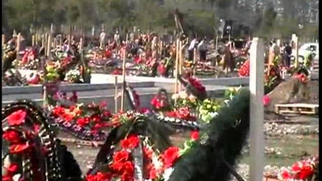 По ком звонит колокол 2004 По ком звонит колокол 2004