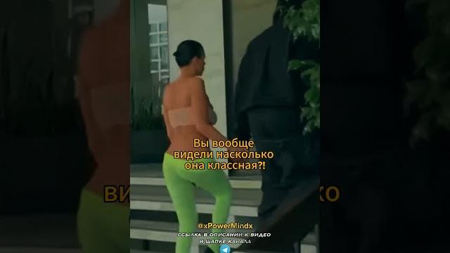 Канье Вест | БЬЯНКА МОЙ ГЛАВНЫЙ ВДОХНОВИТЕЛЬ В МУЗЫКЕ #каньеуэст #biancacensori #donda #shorts Канье Вест | БЬЯНКА МОЙ ГЛАВНЫЙ ВДОХНОВИТЕЛЬ В МУЗЫКЕ #каньеуэст #biancacensori #donda #shorts