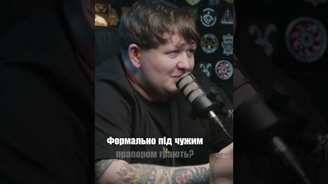 ЯК РОСІЯНИ ОБМАНОМ ПОТРАПЛЯЮТЬ НА ГЕЙМЕРСЬКІ ТУРНІРИ ЯК РОСІЯНИ ОБМАНОМ ПОТРАПЛЯЮТЬ НА ГЕЙМЕРСЬКІ ТУРНІРИ