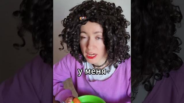 Мама пользуется ИИ Мама пользуется ИИ