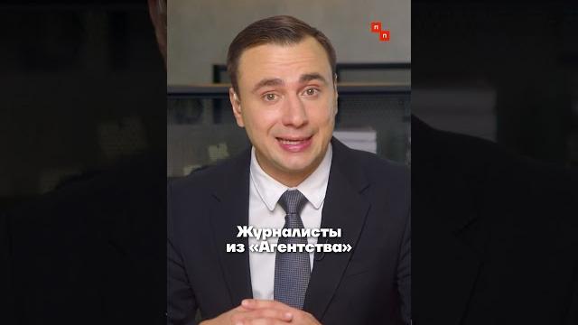 Хакеры взломали Росреестр Хакеры взломали Росреестр